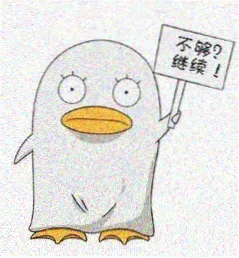 网友头像